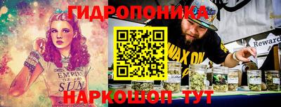 прущая мука Бугуруслан