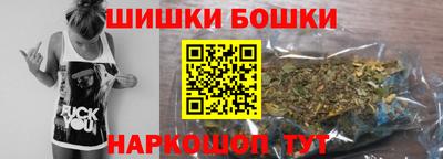 прущая мука Бугуруслан