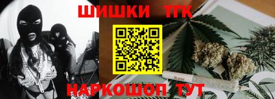 прущая мука Бугуруслан