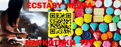 прущая мука Бугуруслан