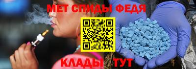 mdma Бузулук