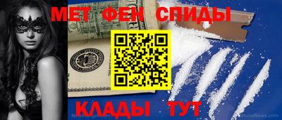 mdma Бузулук