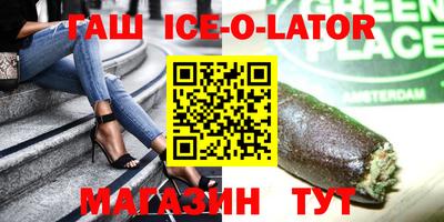 mdma Бузулук