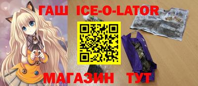 прущая мука Бугуруслан
